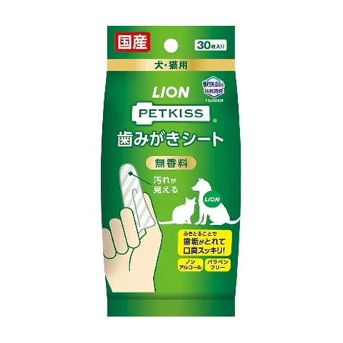 Lion - Pet cat and dog teeth cleaning cloth unscented type