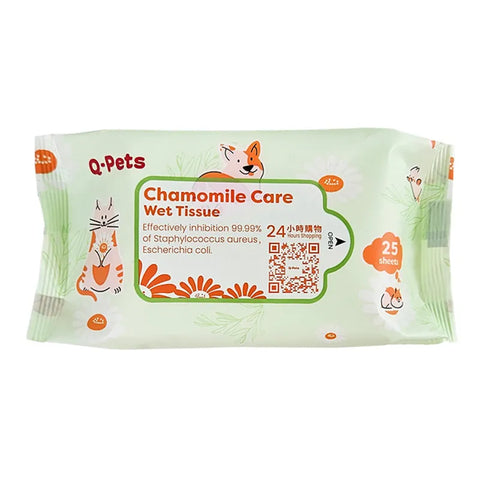 Other - Chamomile Care Wipes