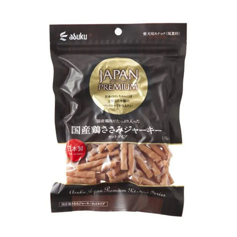 Asuku - Chicken Strips (Sliced) Dog Snacks 