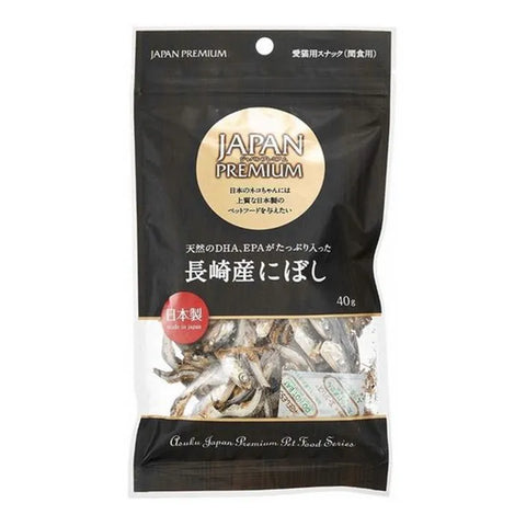 Asuku - Nagasaki Anchovy Cat Snack 