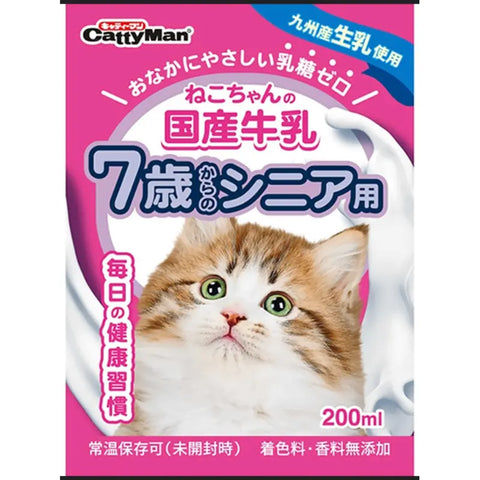 Cattyman：CattyMan高齡貓盒裝牛奶200ml