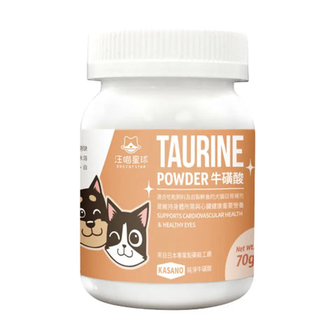 Dog Cat Star - Taurine 