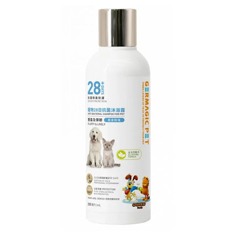 Germagic Pet - Antibacterial Shampoo For Pet – Fluffy And Lively