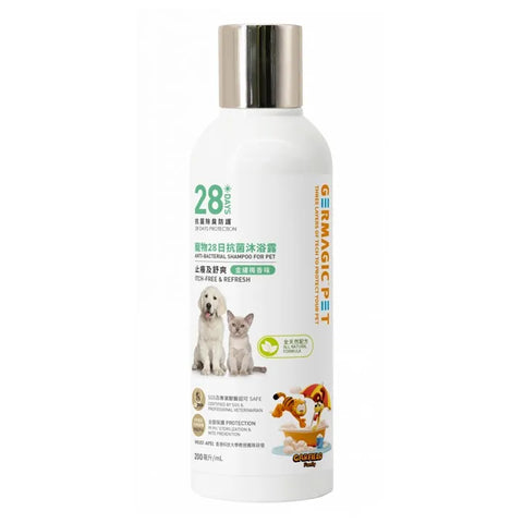 Germagic Pet - Antibacterial Shampoo For Pet – Itch Free And Refresh