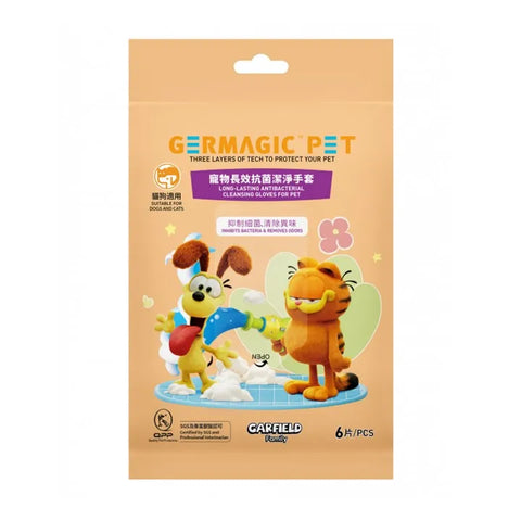 Germagic Pet - Long-Lasting Antibacterial Cleaning Gloves For Pet