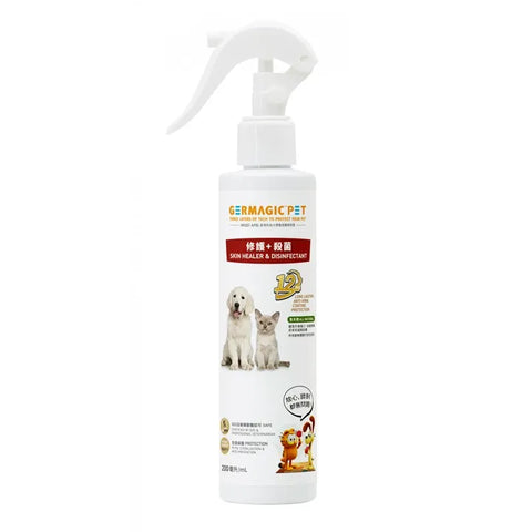 Germagic Pet - 12 Hours Skin Healer And Repair Disinfectant