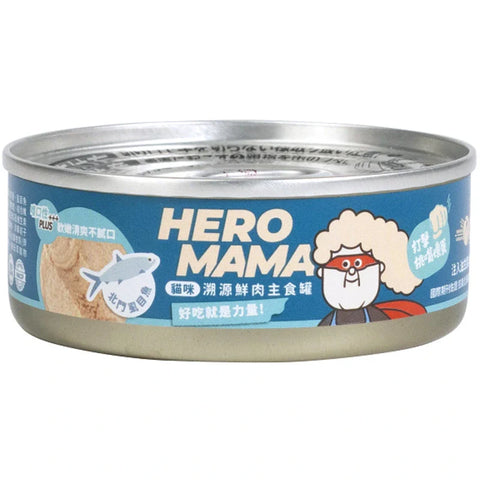 Heromama 英雄媽媽: 虱目魚鮮肉主食罐 - 80g