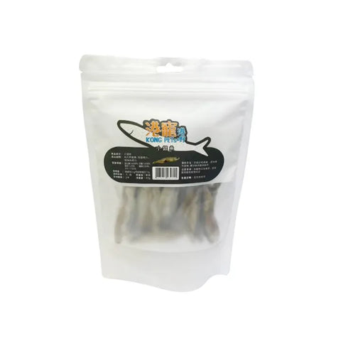 KONG PETs - Air-dried small whitebait 