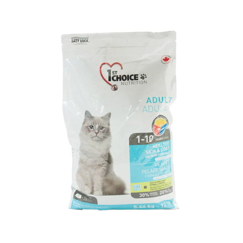 1st Choice 壹之選：美毛護膚成貓去毛球三文魚配方糧|1st Choice - Hair Care Adult Cat Hair Removal Salmon Formula