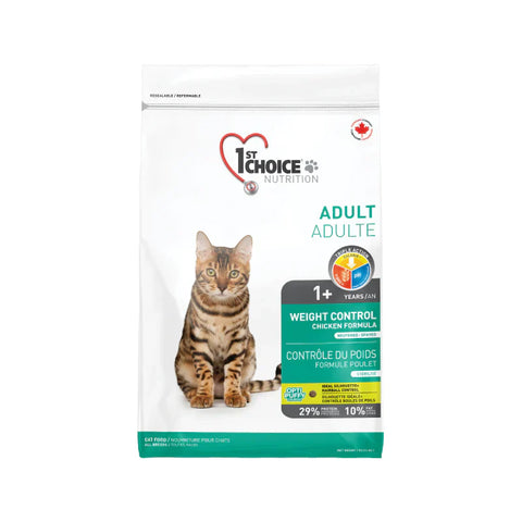 1st Choice - Lightweight/neutered Adult Hairball Removal Chicken Food