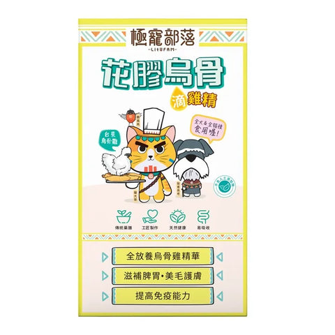 LItoFAM - Essence of Silky Chicken with Fish Maw