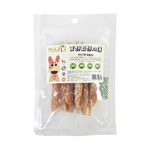 Maple - Meat And Bone Roll Dog Snack