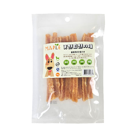 Maple - Natural Chicken Breast Dog Snacks