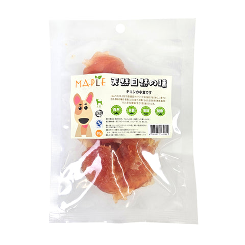 Maple - Chicken Nugget Dog Treats