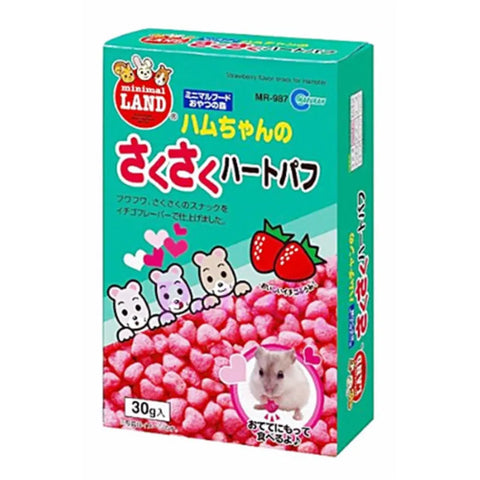 Marukan - MR-987Heart shape puff for hamster