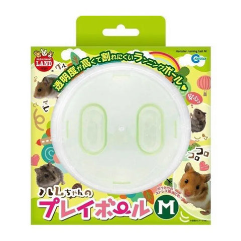 Marukan - ML-114 Hamster Running Ball