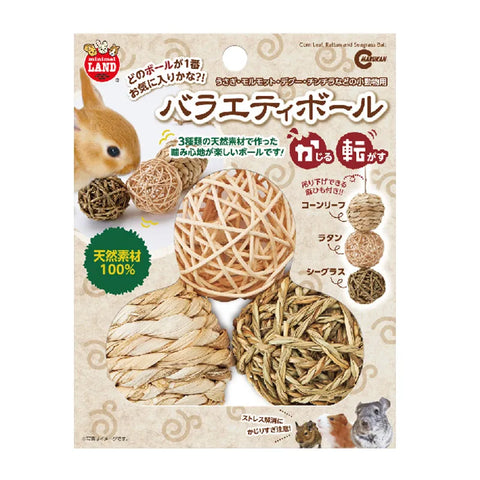 Marukan - MR-848 Small Animal Knitting Ball Toy Set