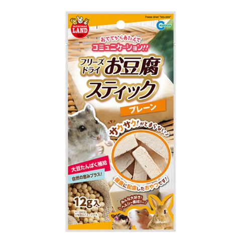 Marukan - MR-892 Freeze dried tofu-stick plane