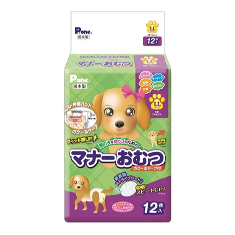 Other 其他：日本製犬用紙尿褲LL碼