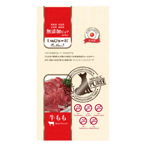 Riverd Republic - Dog Natural No Additive Beef Sauce 