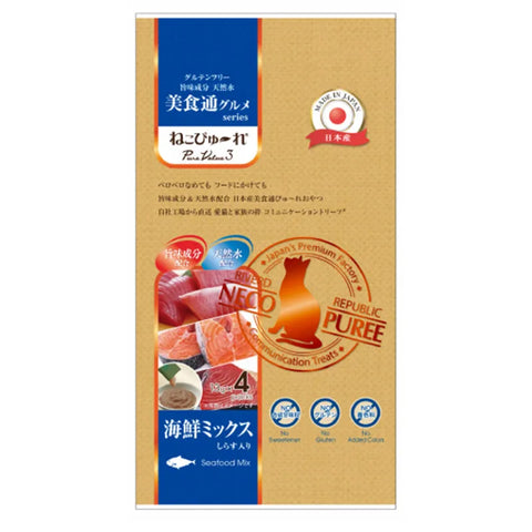 Riverd Republic - Cat Food Tong Comprehensive Seafood Sauce 