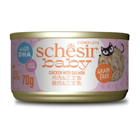 Schesir - Baby - Chicken With Salmon  In Can Food For Cats