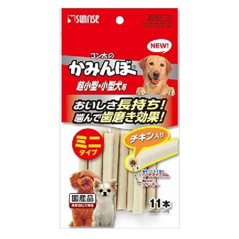 Sunrise 盛來知：SSM023犬用雞肉捲潔齒小食9條裝