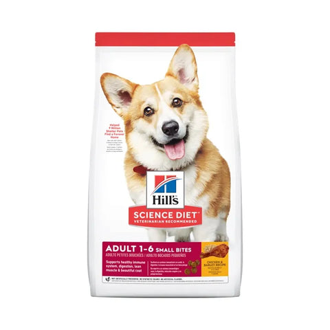 Hills -  Small Grain Adult Dog Food 