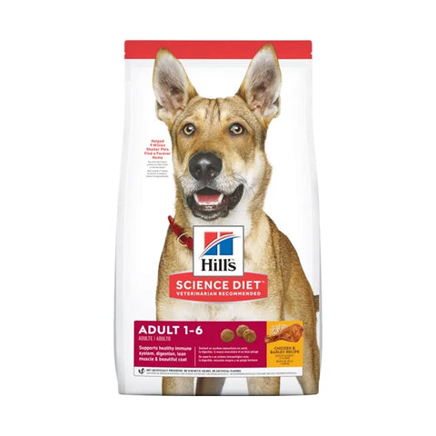 Hills - Standard Grain Adult Dog Food 