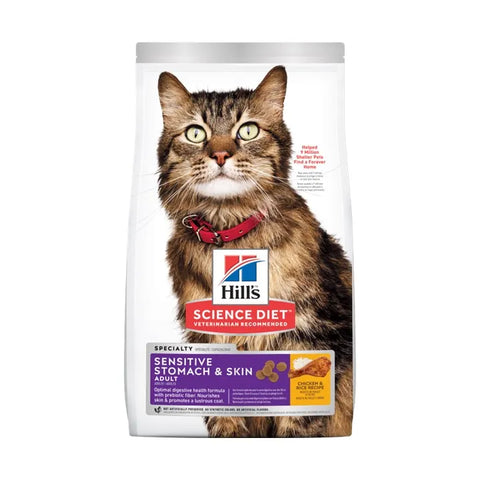 Hills - Intestinal Sensitive Cat Food 