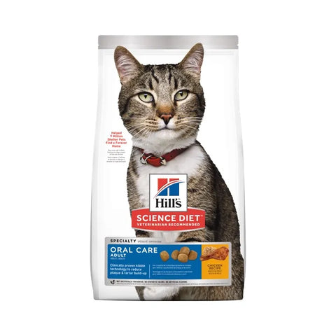 Hills - Oral Care Adult Cat Food