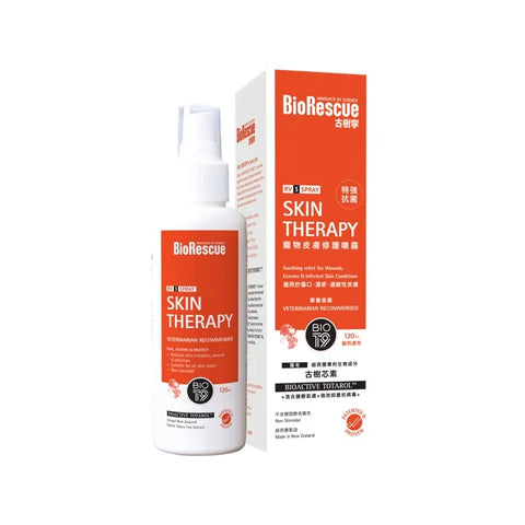 BioRescue - Gushuning skin repair spray