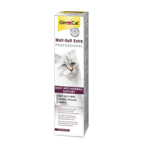 Gimcat - Enhanced Version Of Malt Flavored Hair Removal Ball Cream For Cats